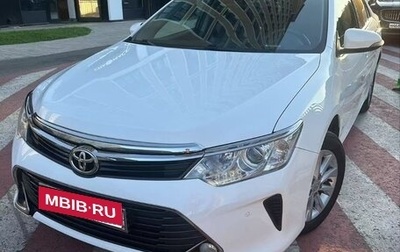 Toyota Camry, 2016 год, 2 000 000 рублей, 1 фотография