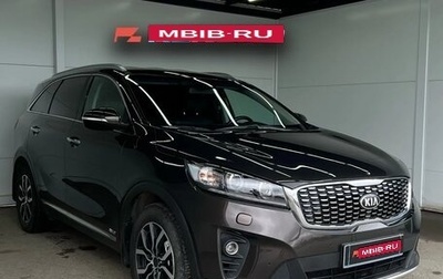 KIA Sorento III Prime рестайлинг, 2019 год, 2 649 000 рублей, 1 фотография