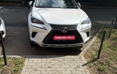 Lexus NX I, 2018 год, 3 900 000 рублей, 1 фотография