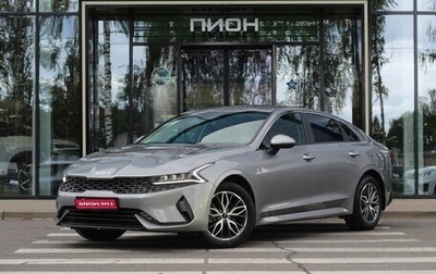 KIA K5, 2021 год, 2 695 000 рублей, 1 фотография