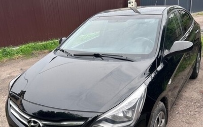 Hyundai Solaris II рестайлинг, 2015 год, 680 000 рублей, 1 фотография