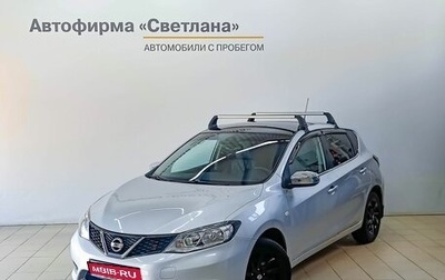 Nissan Tiida, 2015 год, 1 192 000 рублей, 1 фотография