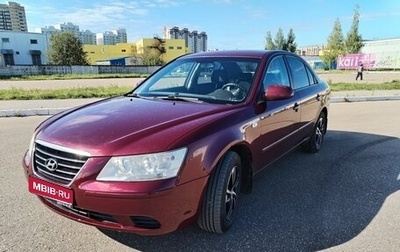 Hyundai Sonata VI, 2008 год, 620 000 рублей, 1 фотография