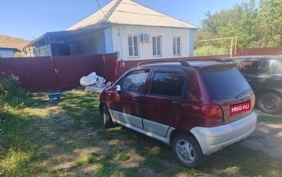 Daewoo Matiz I, 2006 год, 200 000 рублей, 1 фотография