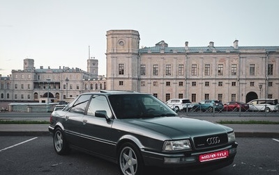 Audi 80, 1993 год, 700 000 рублей, 1 фотография