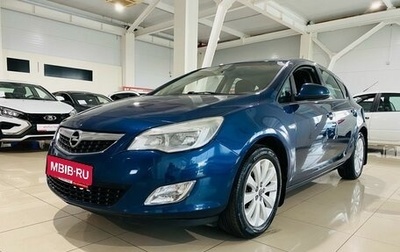 Opel Astra J, 2011 год, 590 000 рублей, 1 фотография