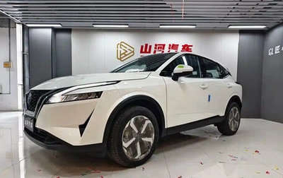 Nissan Qashqai, 2025 год, 2 109 000 рублей, 1 фотография
