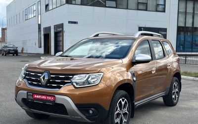 Renault Duster, 2021 год, 1 862 000 рублей, 1 фотография
