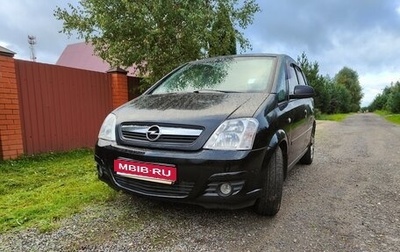 Opel Meriva, 2007 год, 500 000 рублей, 1 фотография