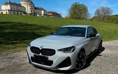 BMW 2 серия, 2022 год, 4 750 000 рублей, 1 фотография