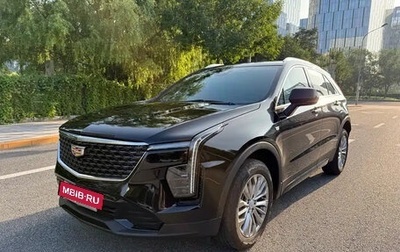 Cadillac XT4 I, 2025 год, 3 269 000 рублей, 1 фотография