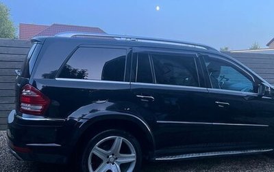 Mercedes-Benz GL-Класс, 2011 год, 2 500 000 рублей, 1 фотография