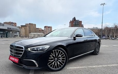 Mercedes-Benz S-Класс, 2024 год, 17 999 000 рублей, 1 фотография