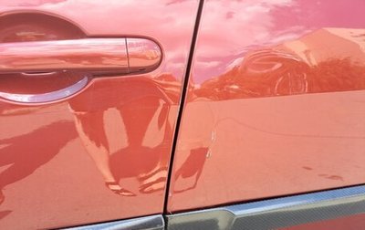 Renault Megane II, 2007 год, 420 000 рублей, 1 фотография