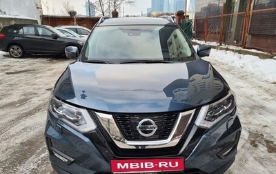 Nissan X-Trail, 2020 год, 2 650 000 рублей, 1 фотография