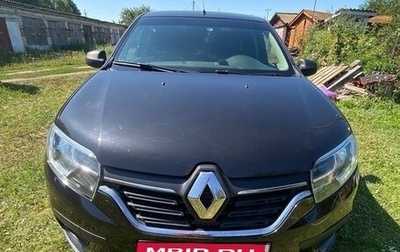 Renault Logan II, 2020 год, 1 160 000 рублей, 1 фотография