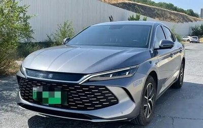 BYD Qin, 2024 год, 1 850 000 рублей, 1 фотография