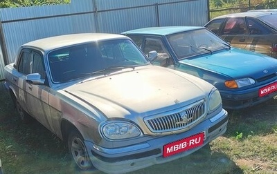 ГАЗ 31105 «Волга», 2008 год, 60 000 рублей, 1 фотография