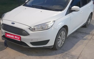 Ford Focus III, 2017 год, 570 000 рублей, 1 фотография