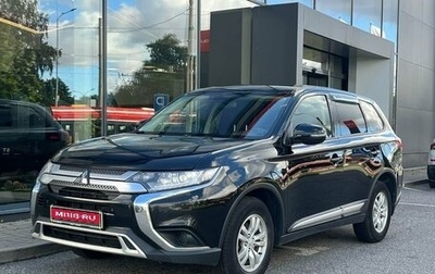 Mitsubishi Outlander III рестайлинг 3, 2019 год, 1 885 000 рублей, 1 фотография