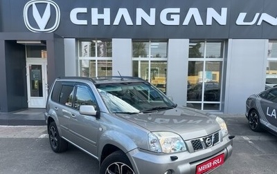 Nissan X-Trail, 2005 год, 565 000 рублей, 1 фотография