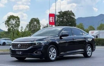 Volkswagen Passat B8 рестайлинг, 2022 год, 1 570 000 рублей, 1 фотография