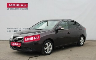 Hyundai Elantra IV, 2010 год, 499 000 рублей, 1 фотография