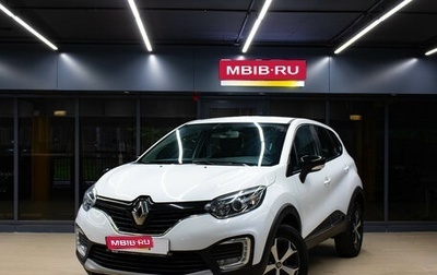 Renault Kaptur I рестайлинг, 2018 год, 1 299 000 рублей, 1 фотография