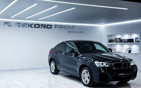 BMW X4, 2015 год, 2 800 000 рублей, 7 фотография