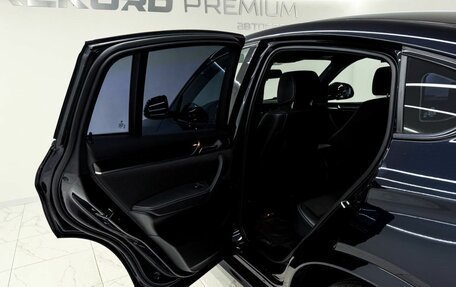 BMW X4, 2015 год, 2 800 000 рублей, 20 фотография