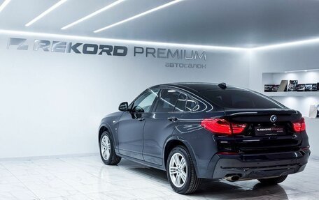 BMW X4, 2015 год, 2 800 000 рублей, 11 фотография