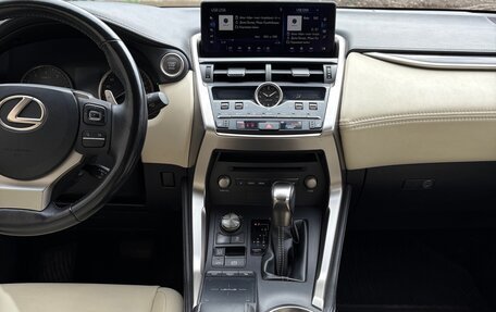Lexus NX I, 2018 год, 3 900 000 рублей, 4 фотография