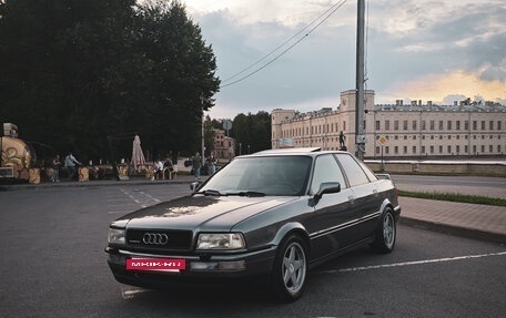 Audi 80, 1993 год, 700 000 рублей, 2 фотография