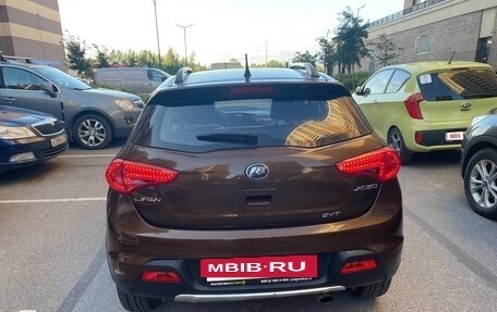 Lifan X50, 2017 год, 470 000 рублей, 5 фотография
