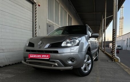 Renault Koleos I рестайлинг 2, 2008 год, 1 090 000 рублей, 9 фотография