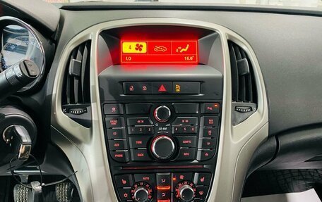 Opel Astra J, 2011 год, 590 000 рублей, 18 фотография