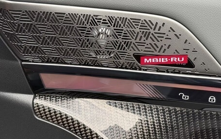 BMW 5 серия, 2025 год, 6 150 000 рублей, 11 фотография