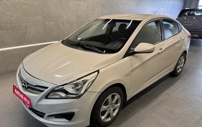 Hyundai Solaris II рестайлинг, 2016 год, 599 000 рублей, 1 фотография