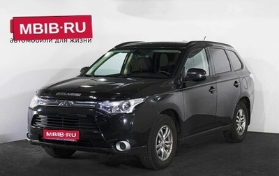 Mitsubishi Outlander III рестайлинг 3, 2012 год, 1 450 000 рублей, 1 фотография