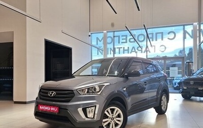 Hyundai Creta I рестайлинг, 2019 год, 1 499 000 рублей, 1 фотография