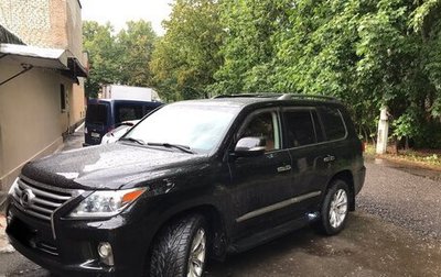 Lexus LX III, 2013 год, 9 500 000 рублей, 1 фотография