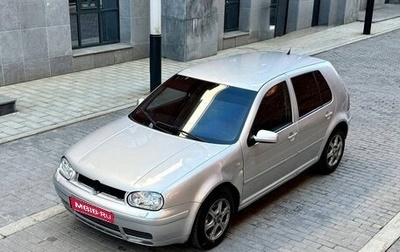 Volkswagen Golf IV, 2001 год, 550 000 рублей, 1 фотография
