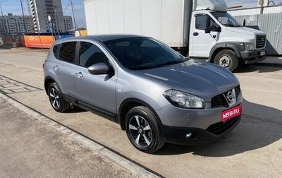 Nissan Qashqai, 2012 год, 1 230 000 рублей, 1 фотография