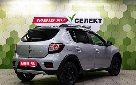Renault Sandero II рестайлинг, 2017 год, 1 050 000 рублей, 2 фотография