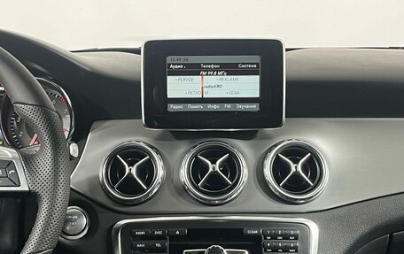Mercedes-Benz GLA, 2015 год, 1 999 000 рублей, 26 фотография