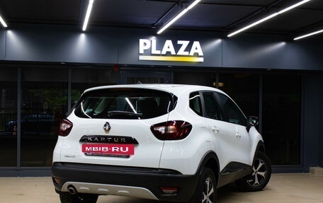 Renault Kaptur I рестайлинг, 2018 год, 1 299 000 рублей, 4 фотография