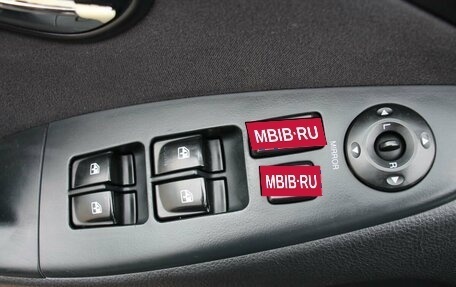 Hyundai Elantra IV, 2010 год, 499 000 рублей, 9 фотография