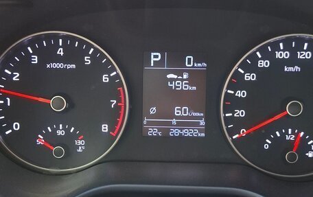 KIA Rio IV, 2017 год, 900 000 рублей, 10 фотография