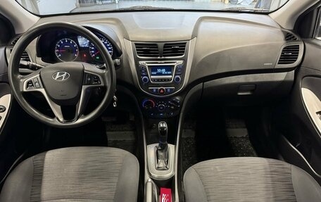 Hyundai Solaris II рестайлинг, 2016 год, 599 000 рублей, 9 фотография