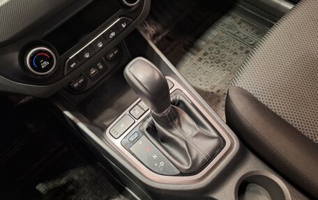 Hyundai Creta I рестайлинг, 2019 год, 1 499 000 рублей, 19 фотография